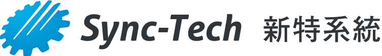 www.sync-tech.com.tw